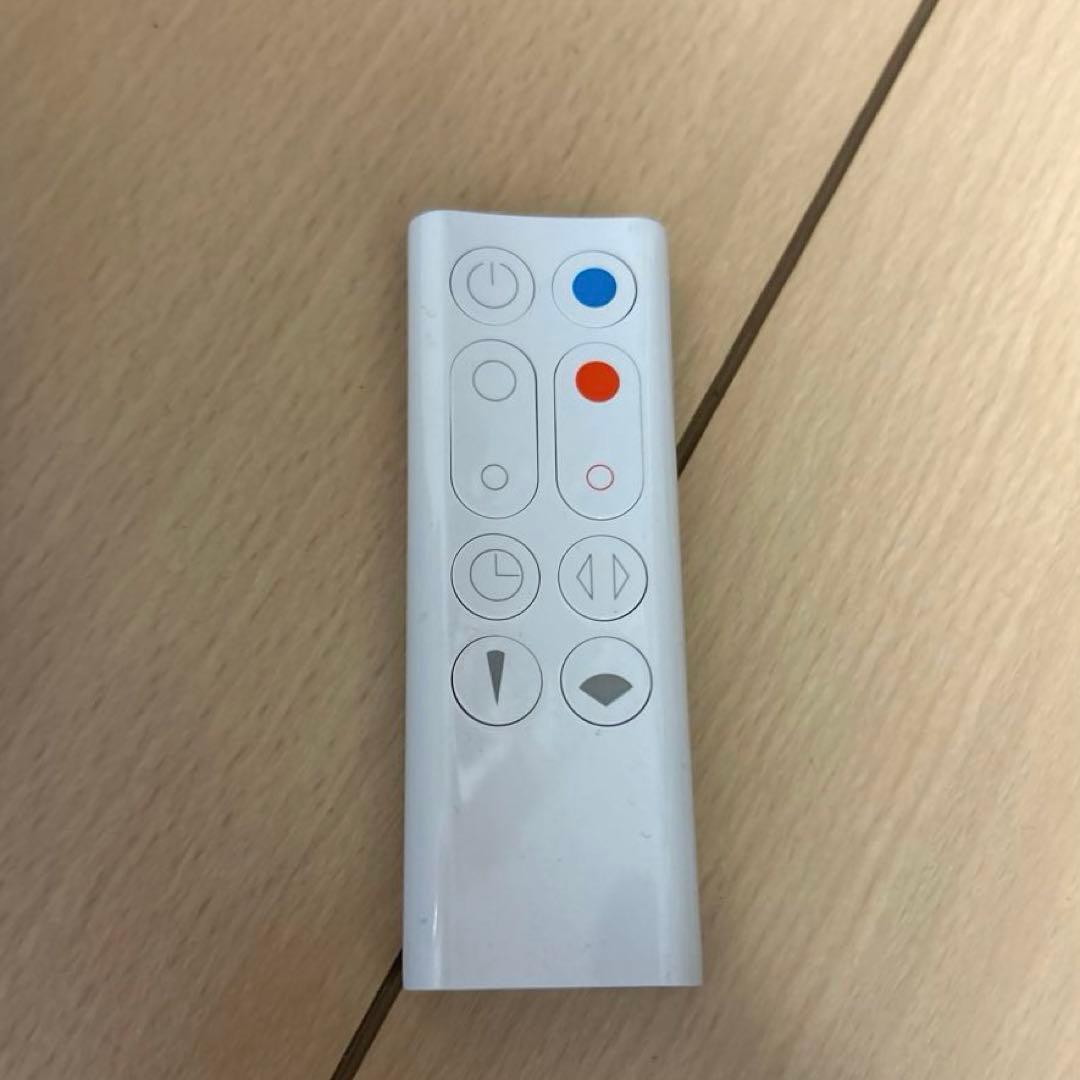 Dyson AM09 Hot+Cool ファンヒーター　動作確認済み