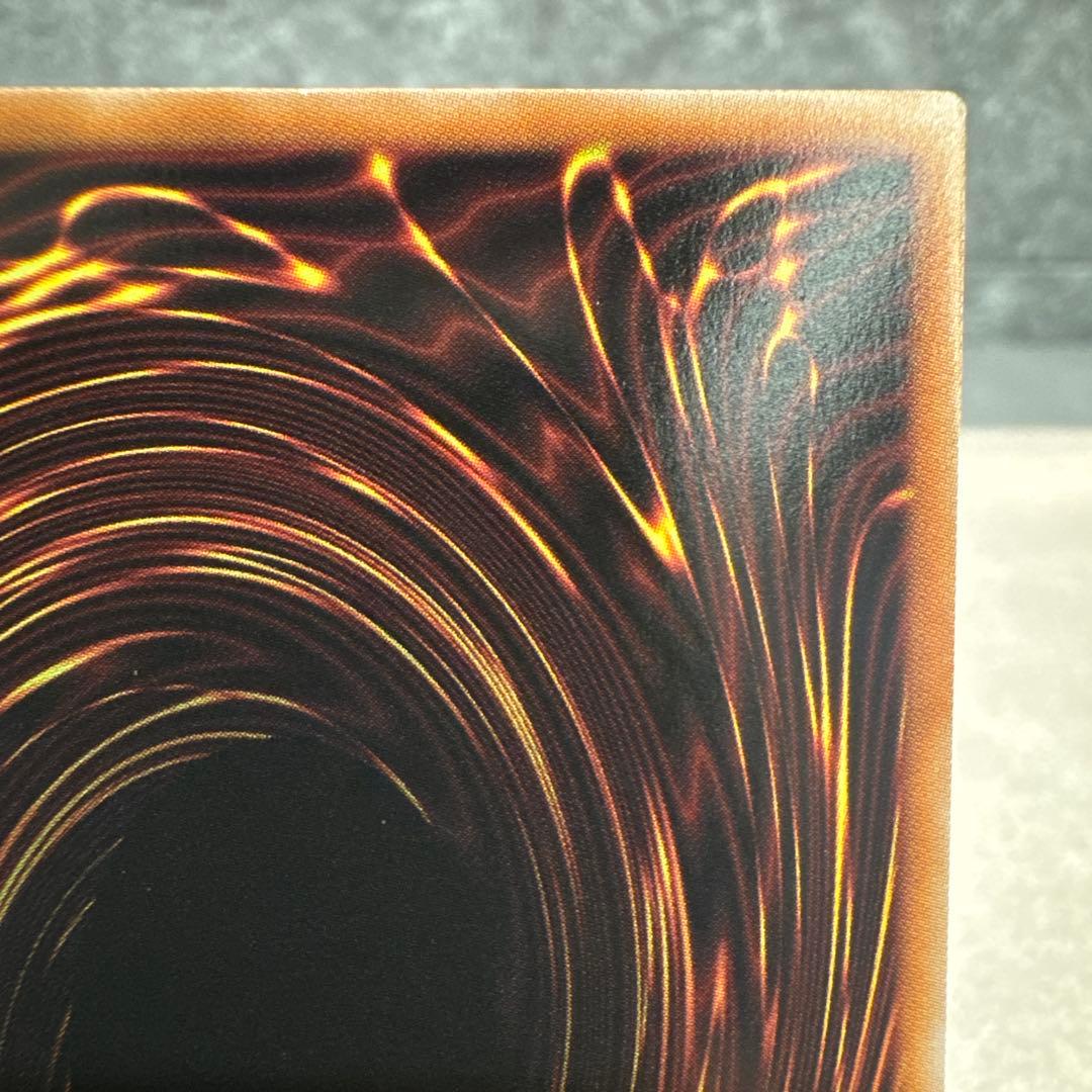 ひ*様 遊戯王OCG 神炎皇ウリア 【原作絵・エノク語】日版