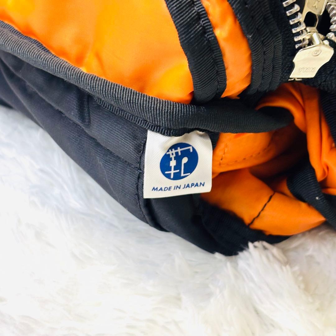 PORTER タンカー ウエストバッグ 黒 ボディ 美品