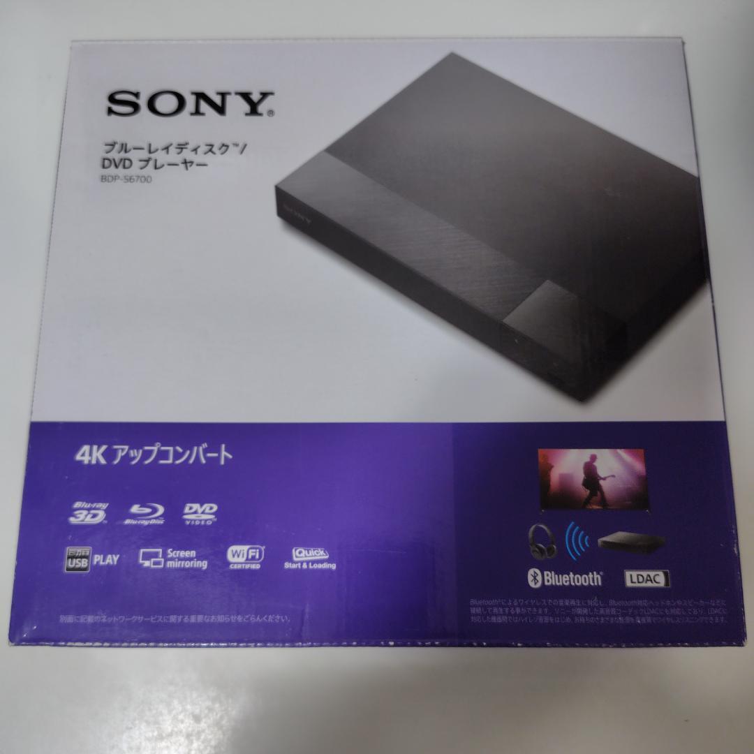 美品 ブルーレイプレーヤー SONY BDP-S6700