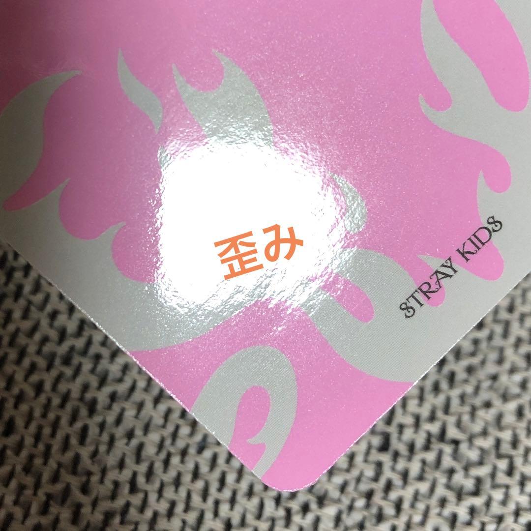 StrayKids バンチャン まとめ 10枚