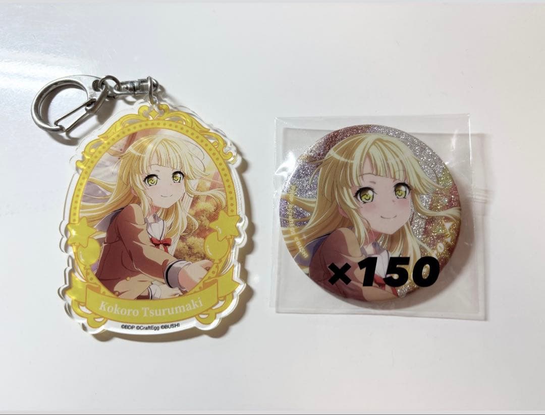 バンドリ 弦巻こころ 缶バッジ