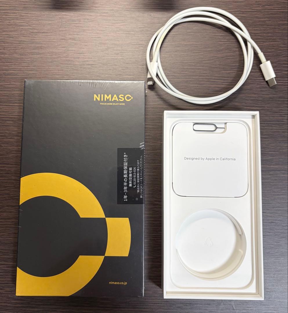 Apple iPhone 14 ブルー 128GB 本体 未使用フィルム付