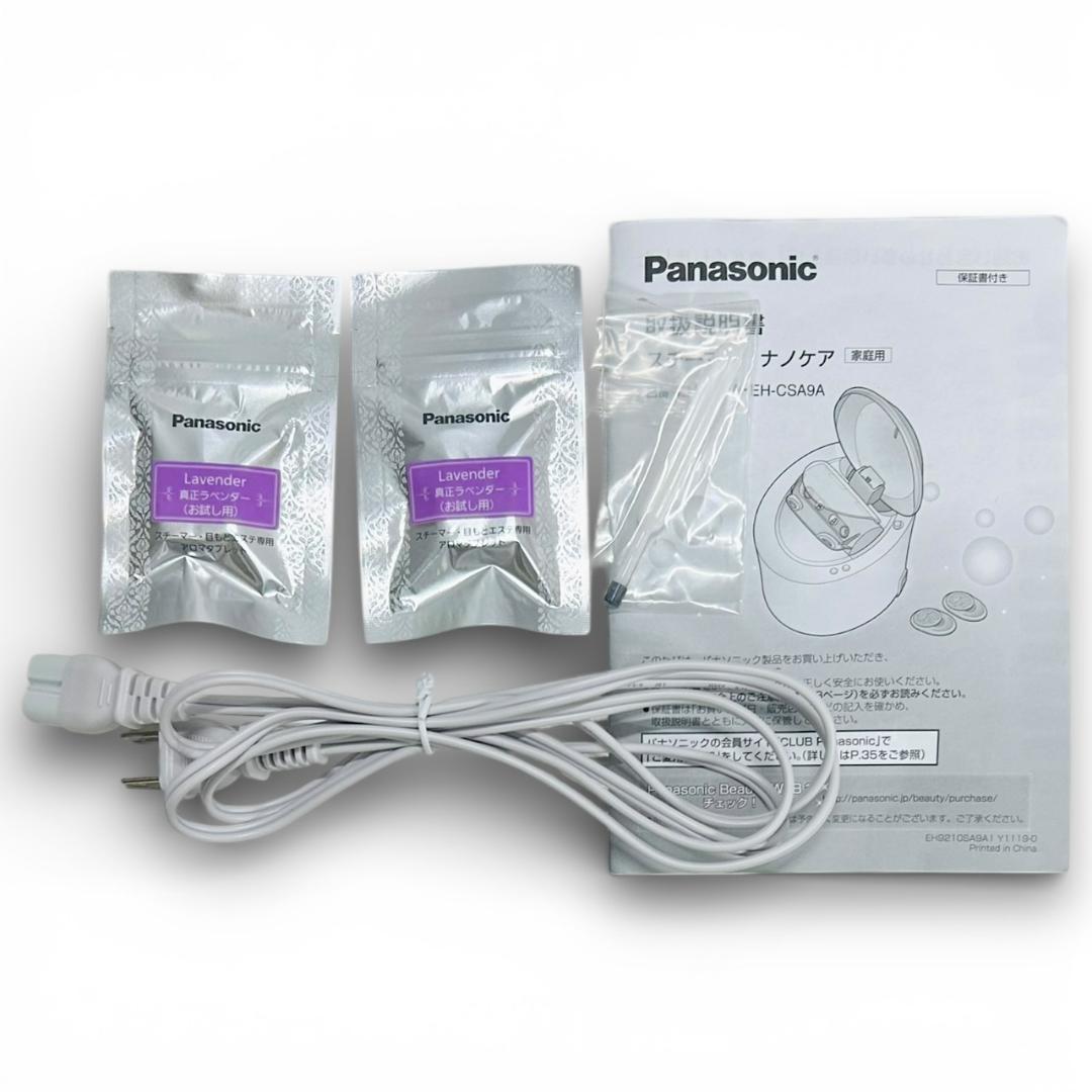 ★未使用品★極美品 Panasonic スチーマー ナノケア EH-CSA9A