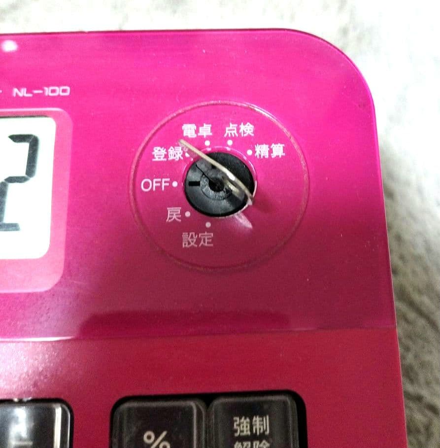 レジスタ　CASIO ピンク色　NL-100
