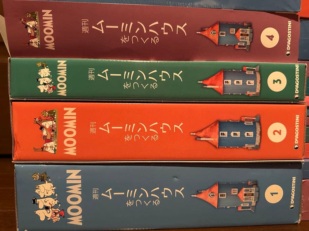 ムーミンハウスをつくる　最終値下げ早い者勝ち全巻セット新品未使用デアゴスティーニ