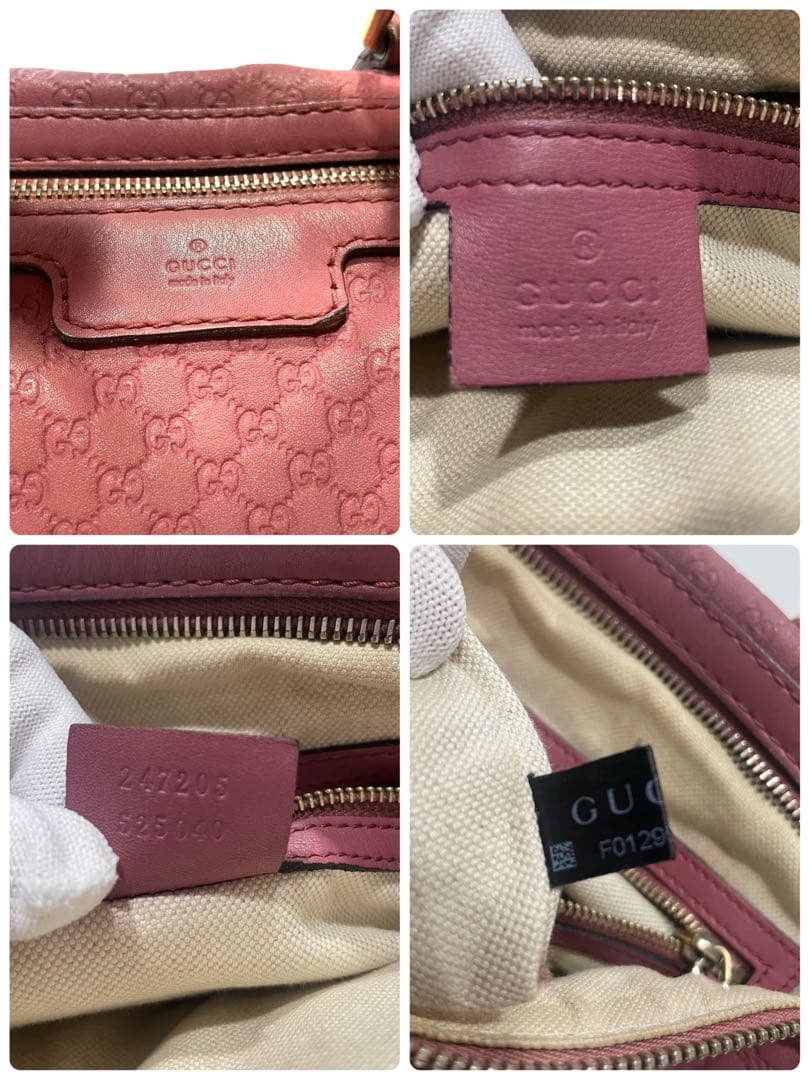 グッチ　GGシマ　レザー　ピンク　ボストンバッグ　ハンドバッグ