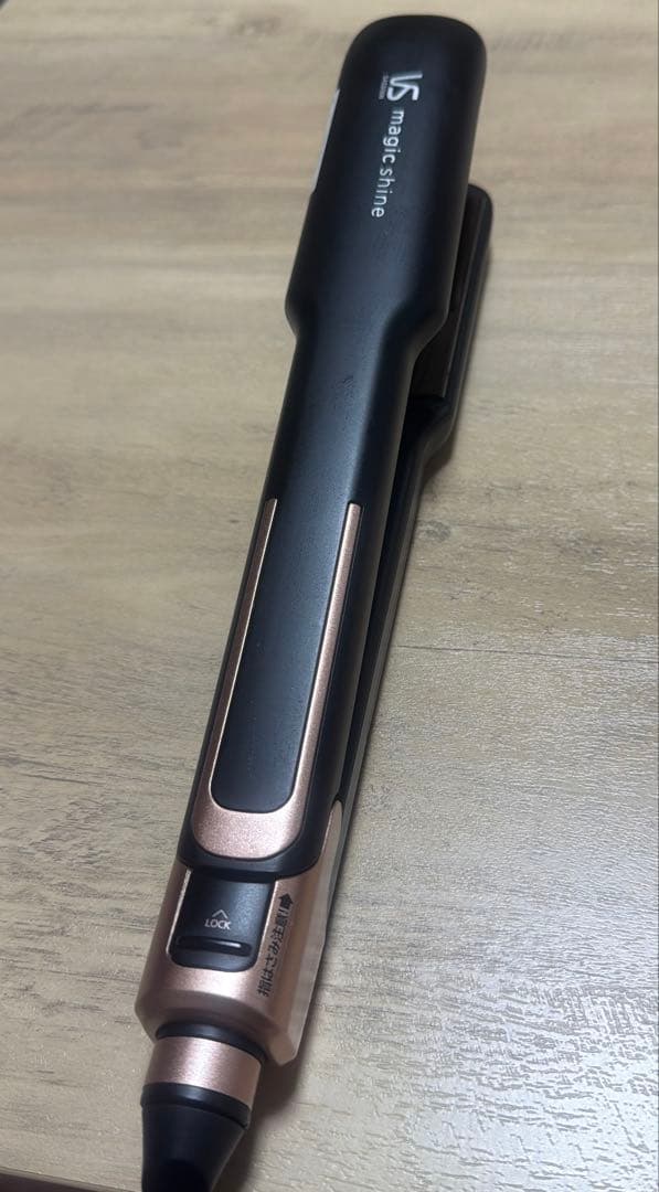 ヴィダルサスーンマジックシャインスチームストレートアイロンブラック