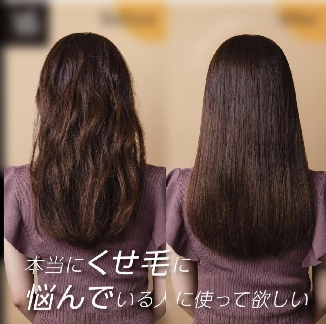 ヴィダルサスーンマジックシャインスチームストレートアイロンブラック