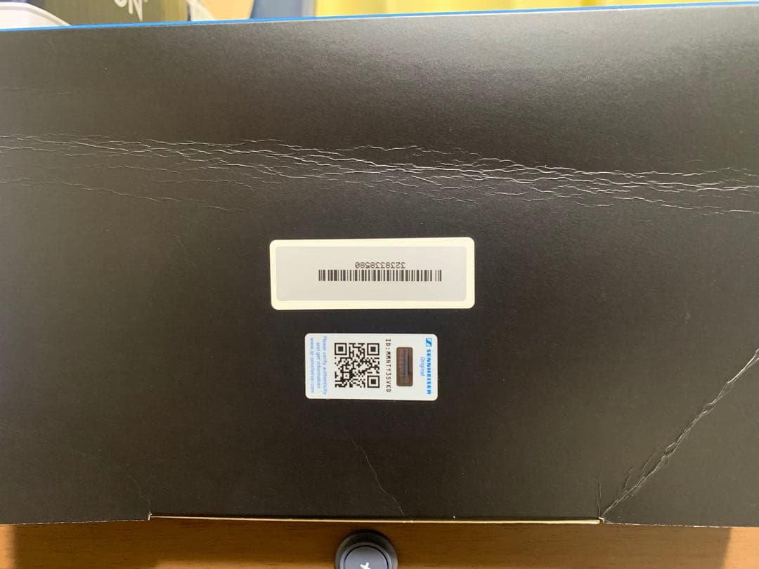 Sennheiser HD 700 ヘッドホン DA-310USB セット売り