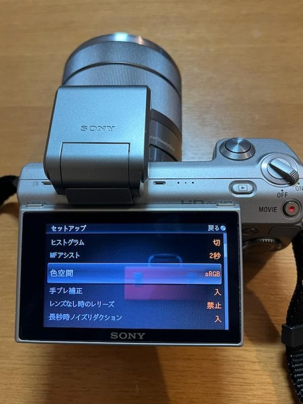 ミラーレス一眼カメラ　ソニーNEX-5　シルバー