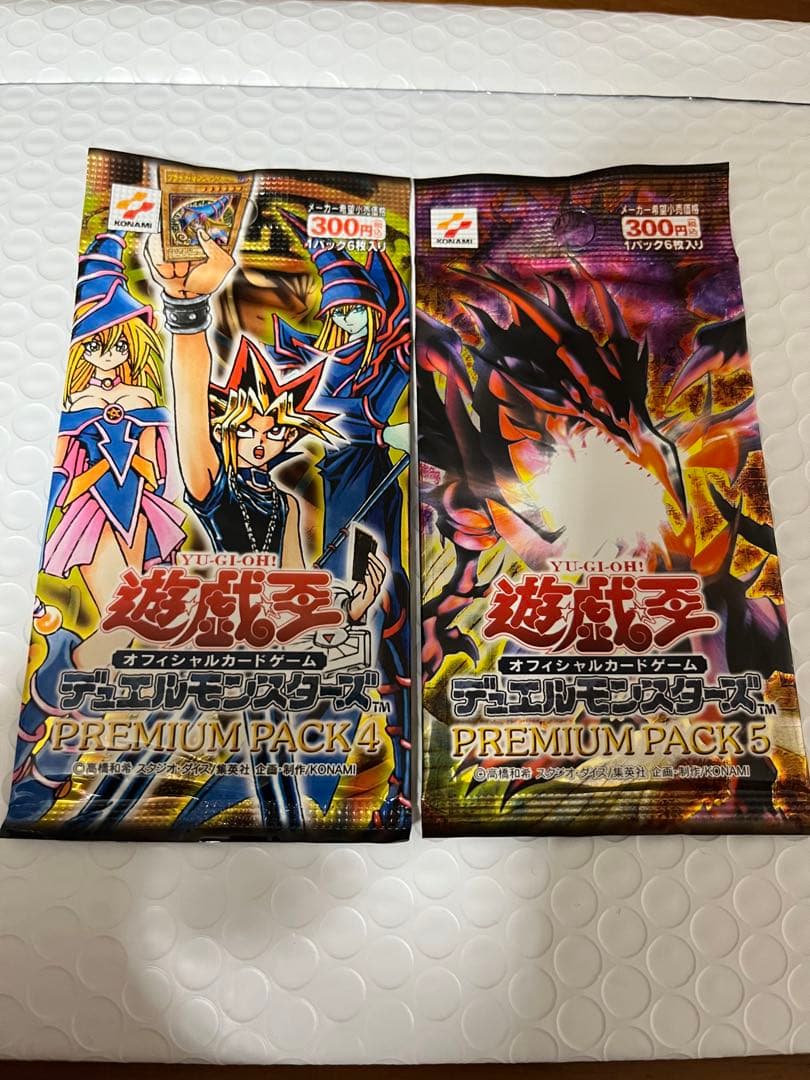 ✨新品未開封✨　希少レア　遊戯王OCGデュエルモンスターズ　絶版パックまとめ