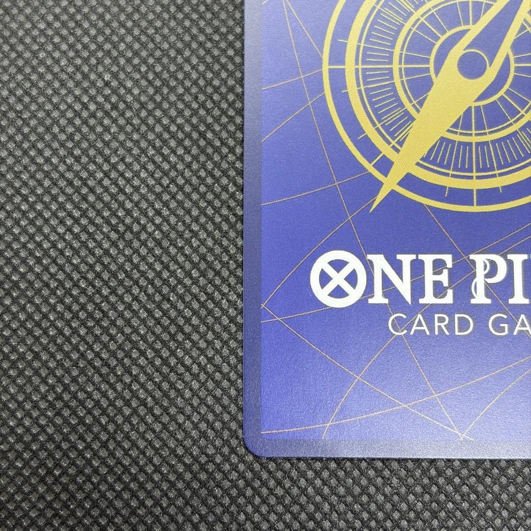 チャンピオンシップCS2023 ウタ イベントパック 海外プロモ⑤