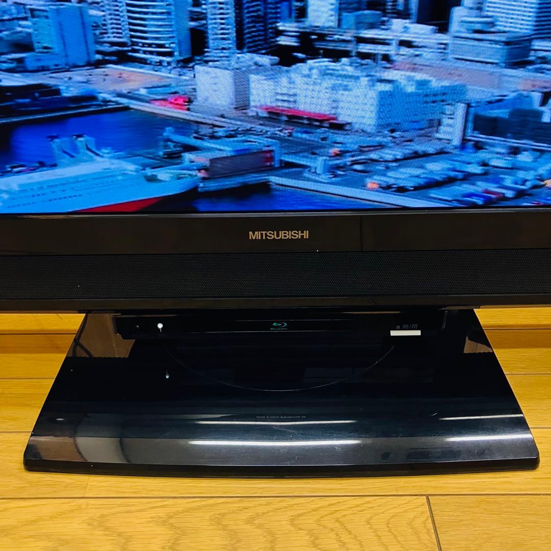 MITSUBISHI LCD-46MDR1 液晶テレビ 3D対応 ブルーレイ