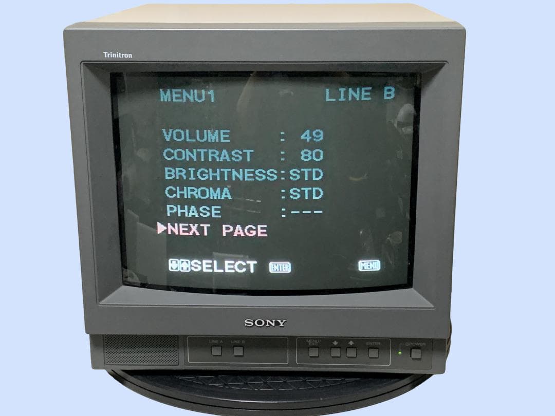 M9649 SONY ソニー カラービデオモニター PVM-14N5J 通電のみ
