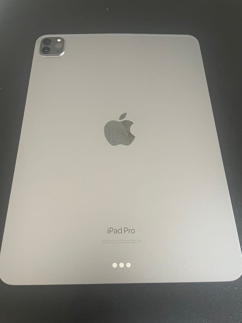 iPad Pro第4世代11inch＋専用フィルム＋専用ケース＋専用タッチペン