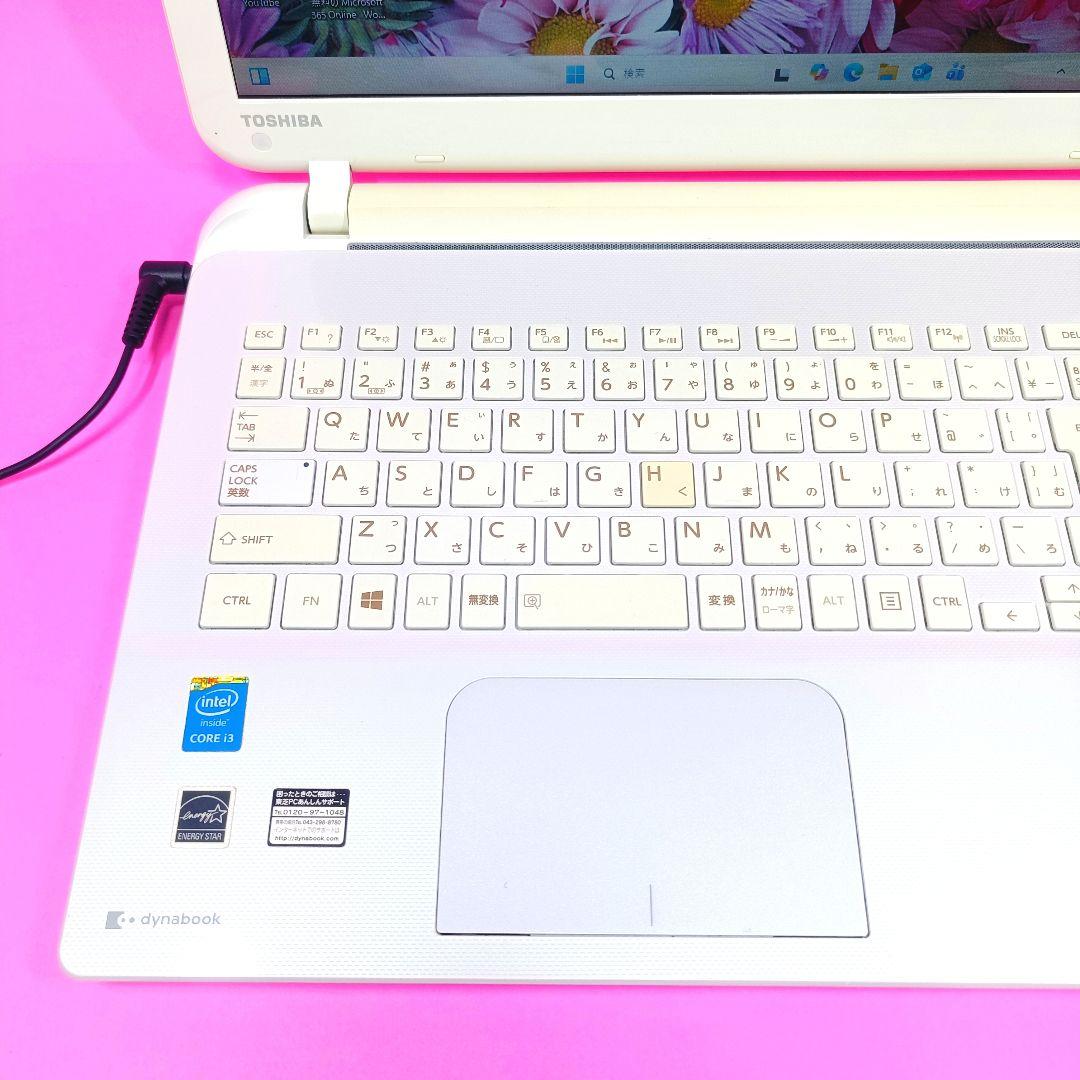 高速SSD256✨8GB✨オフィス✨人気✨薄型✨カメラ付ホワイトノートパソコン