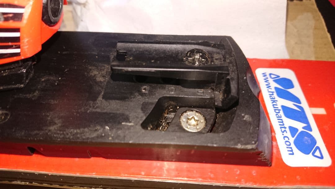 ATOMIC 145㎝　S9 アトミック 対応ソール約225mm～315mm