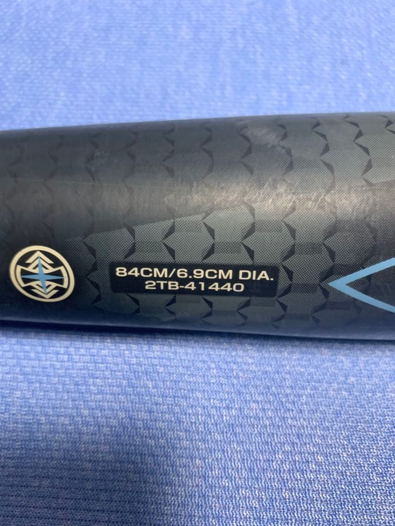 ビヨンドマックス　キング　８４cm ミドルバランス