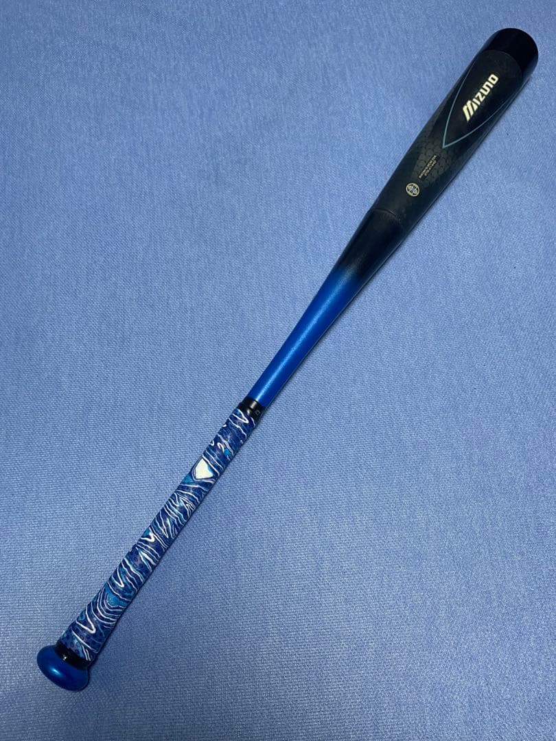 ビヨンドマックス　キング　８４cm ミドルバランス