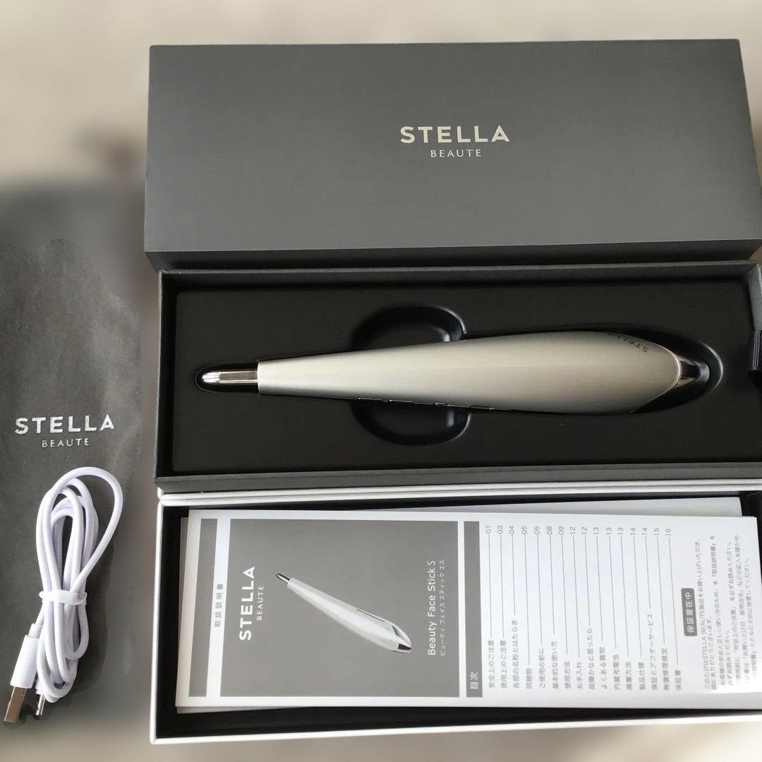 STELLA BEAUTE 美顔器 シルバー