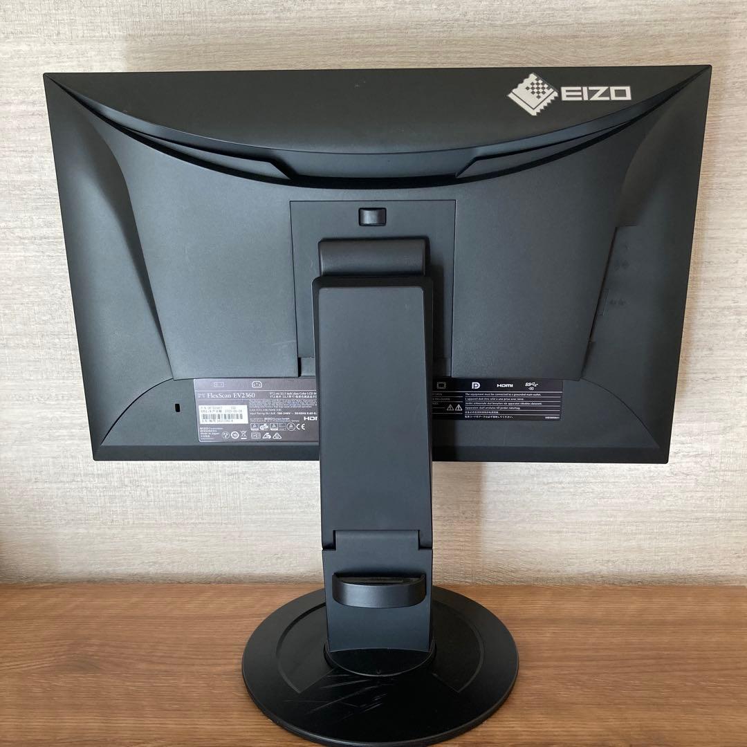 EIZO FlexScan EV2360 22.5インチモニター