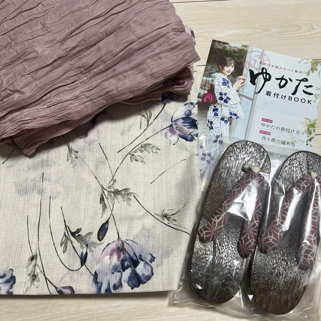 ※最終値下げ※ Dita 浴衣 涼風の水彩ひなげし