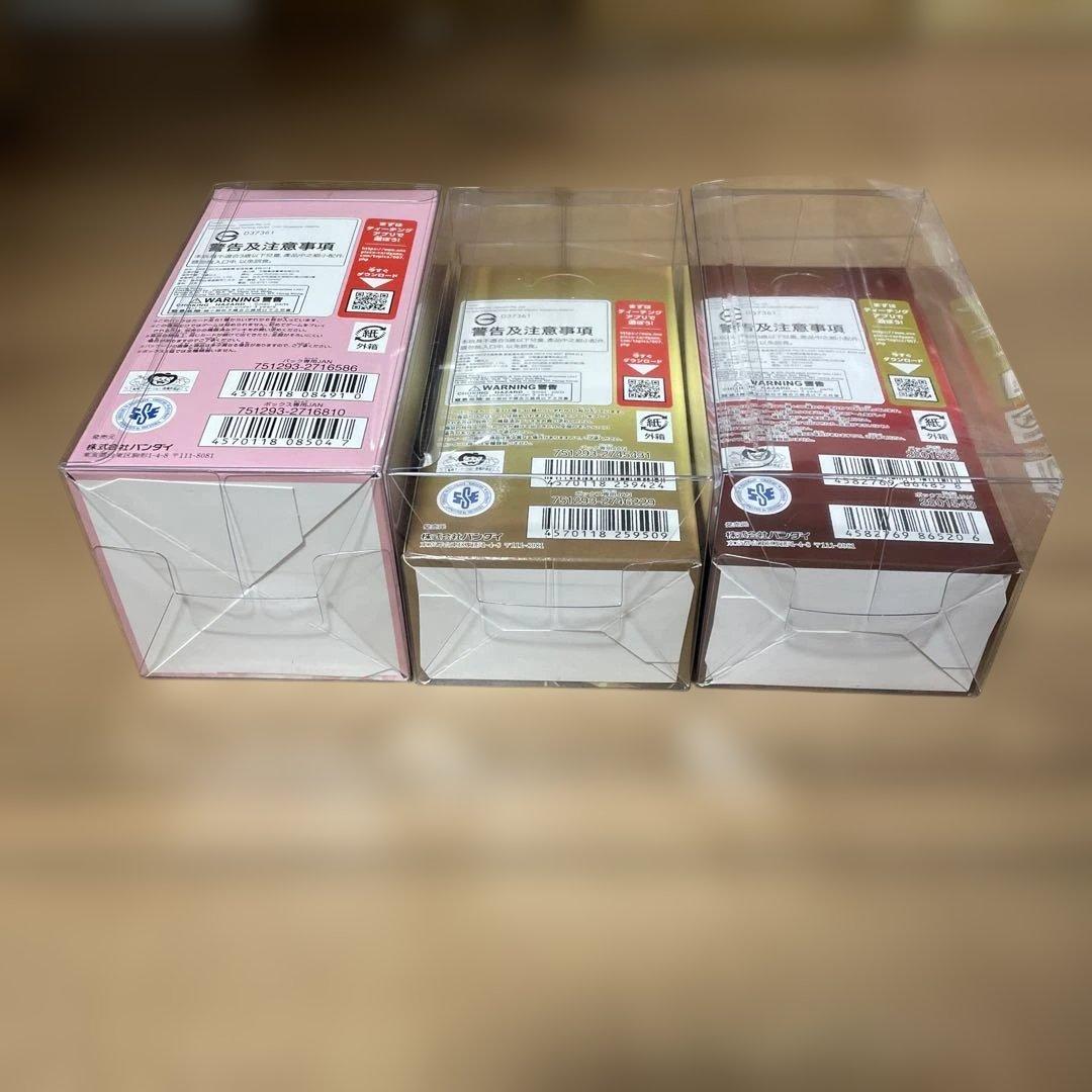 ワンピースカードゲーム メモリアルコレクション The Best 2 未開封