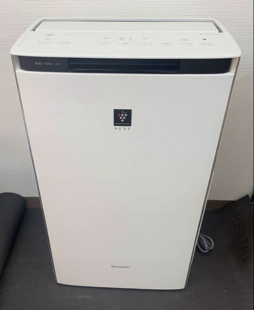 SHARP 加湿空気清浄機 KI-PX75