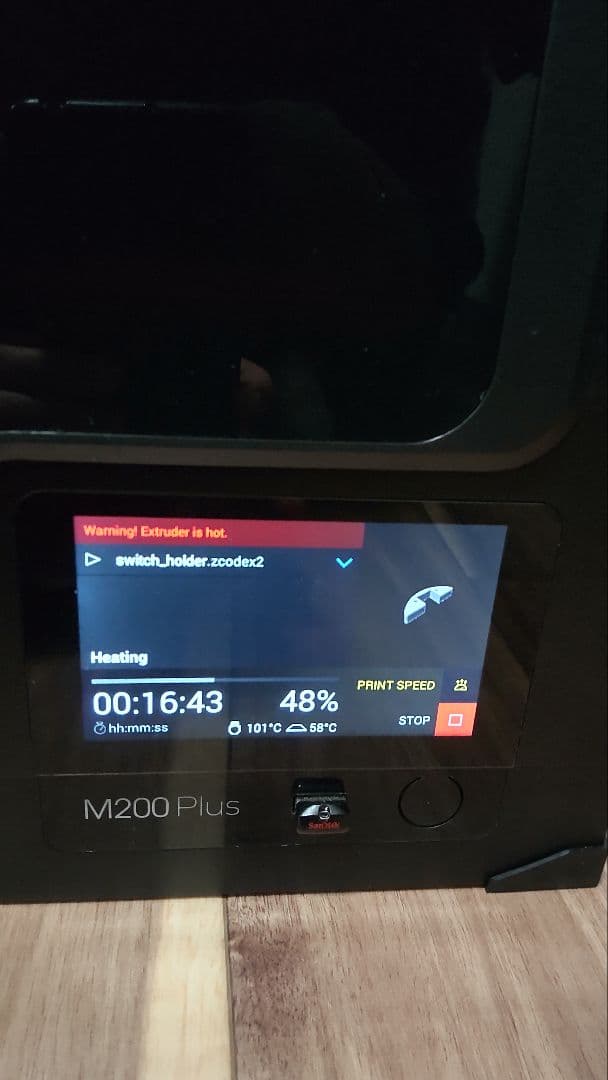 プリンター・複合機 Zortrax M200 Plus V2