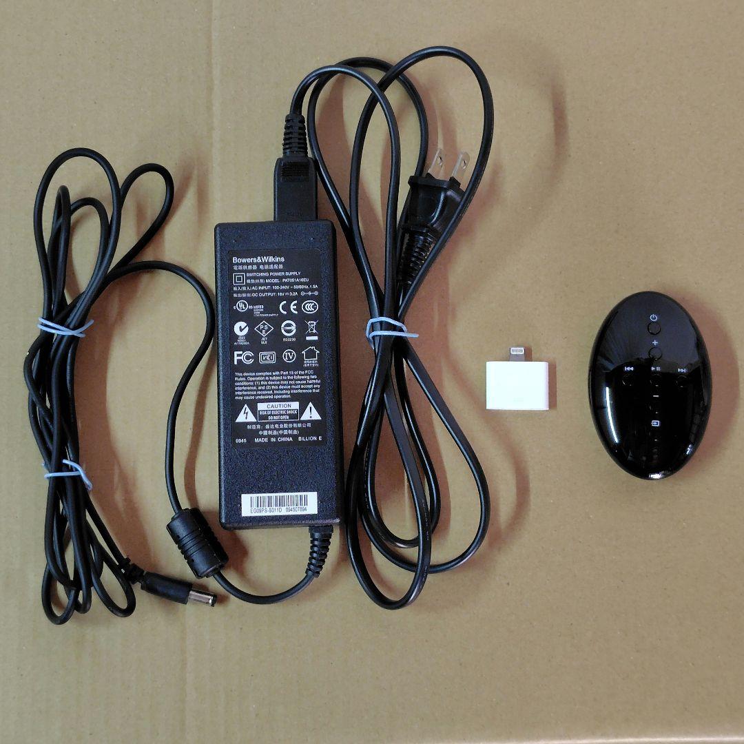 B&W Zeppelin Mini ツェッペリンミニ 美品