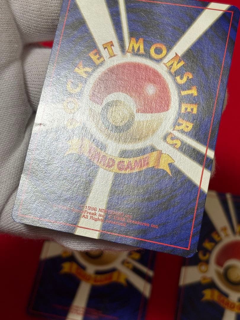 ポケモンカード ブラッキー プレミアムファイル2 旧裏　No.197 3枚セット