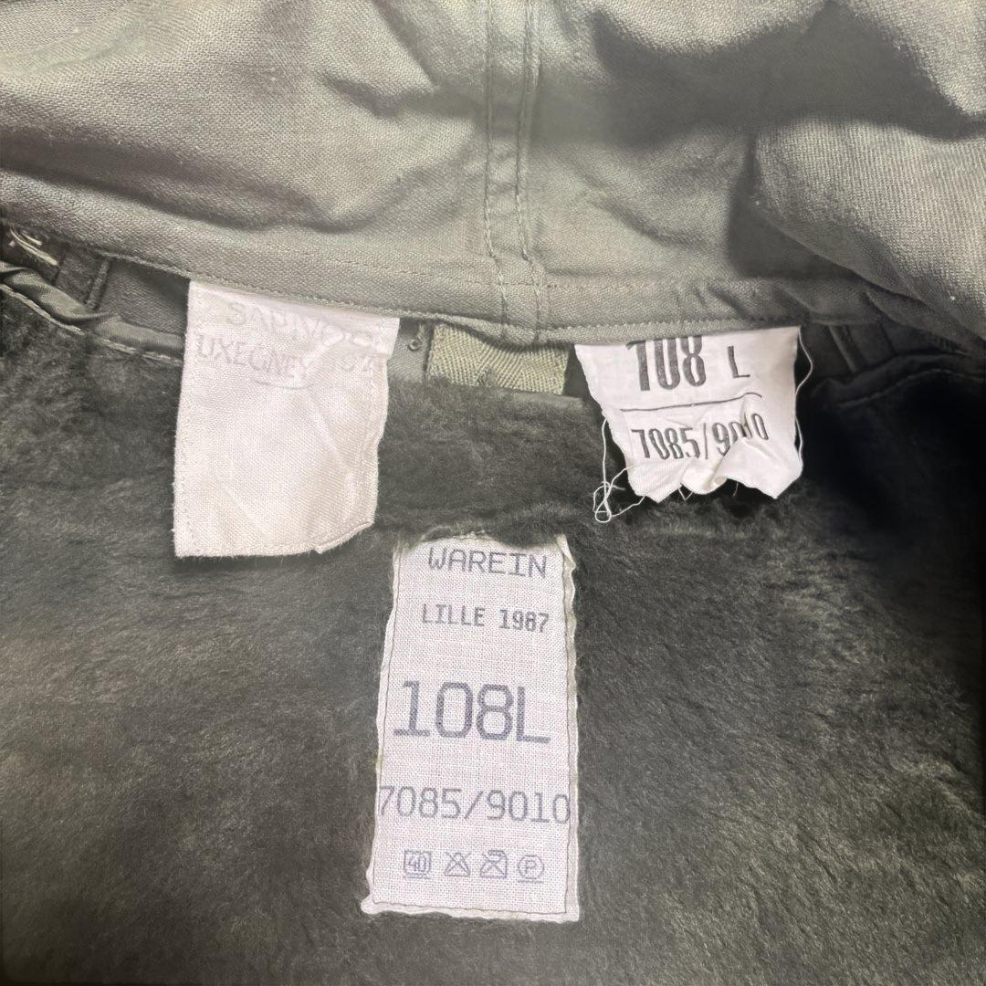 フランス軍M-64 108L 専用ボアライナー付