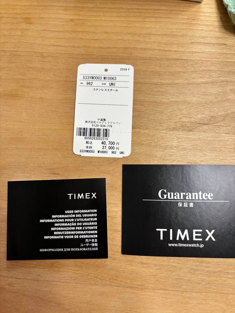 アクセサリー TIMEX MM6 MaisonMargiela RingWatch S/M