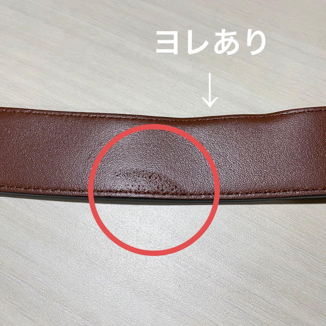 BURBERRY TBロゴ ベルト リバーシブル 38/95 メンズ