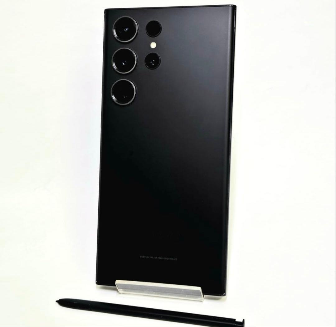 Samsung Galaxy S23 Ultra ブラック 本体