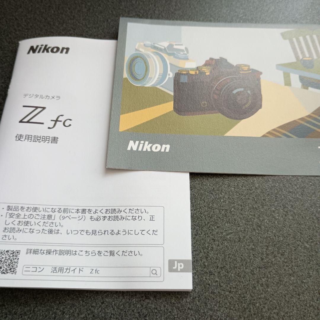 Nikon ミラーレス一眼 Z fc ブラック 16-50 VR レンズキット