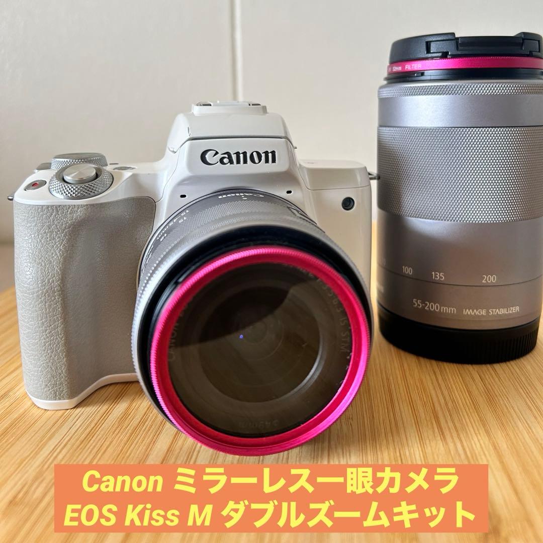 Canon ミラーレス一眼カメラ EOS Kiss M ダブルズームキット