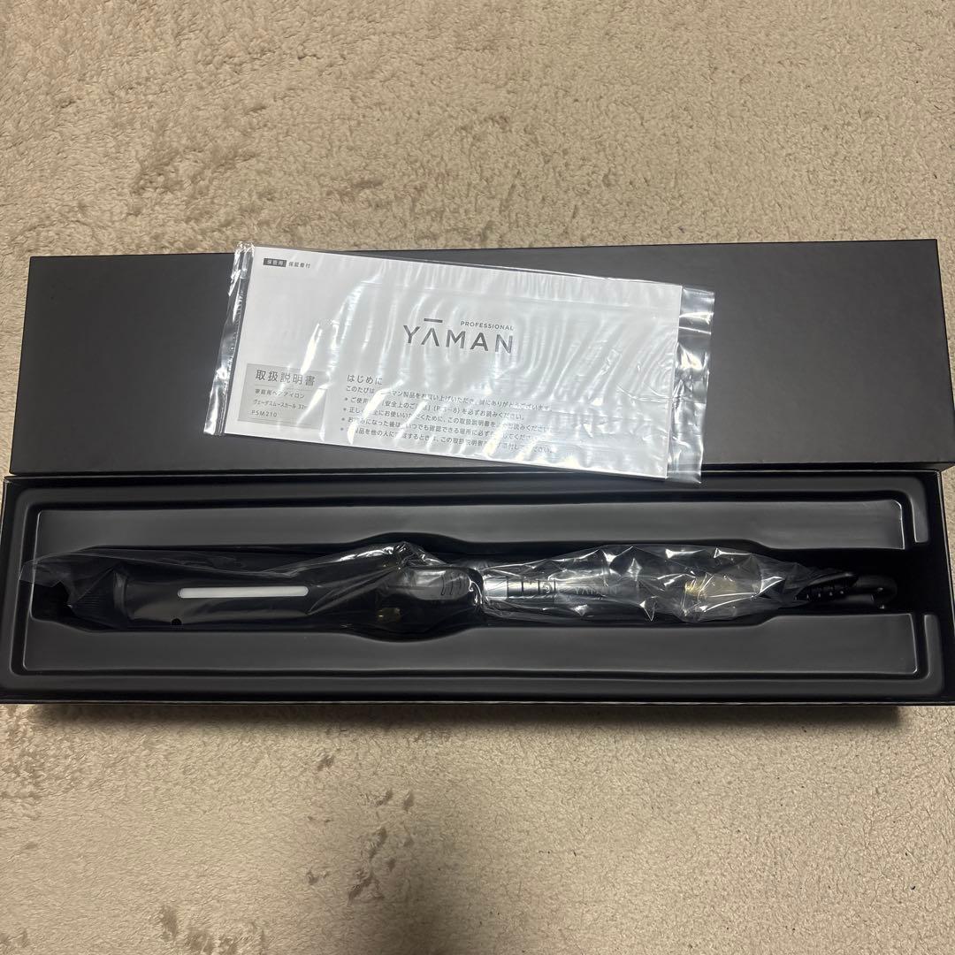YAMAN VEDA Smooth Curl 32mm カールアイロン