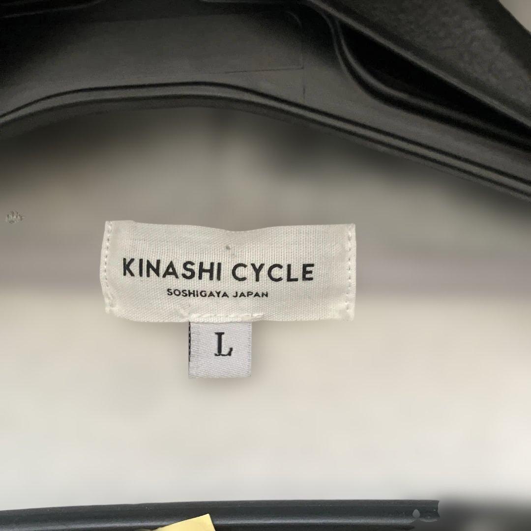 木梨サイクルグレー ジップアップパーカー