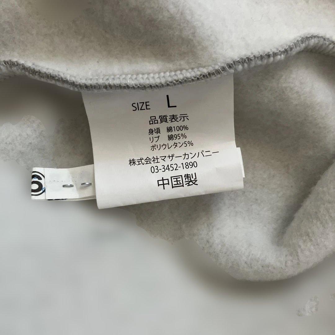 木梨サイクルグレー ジップアップパーカー