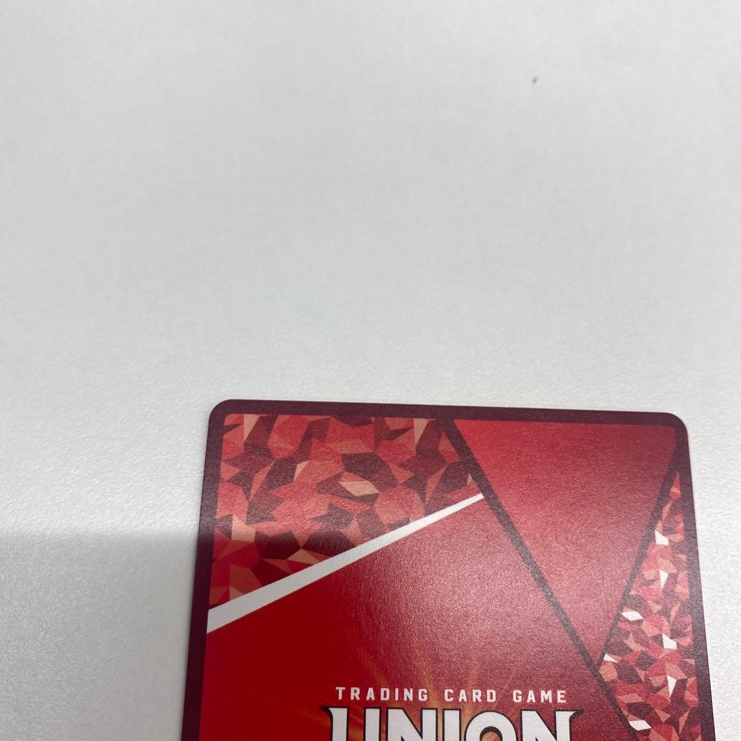 ユニオンアリーナ　キングダム　嬴政　星3パラレル　サイン