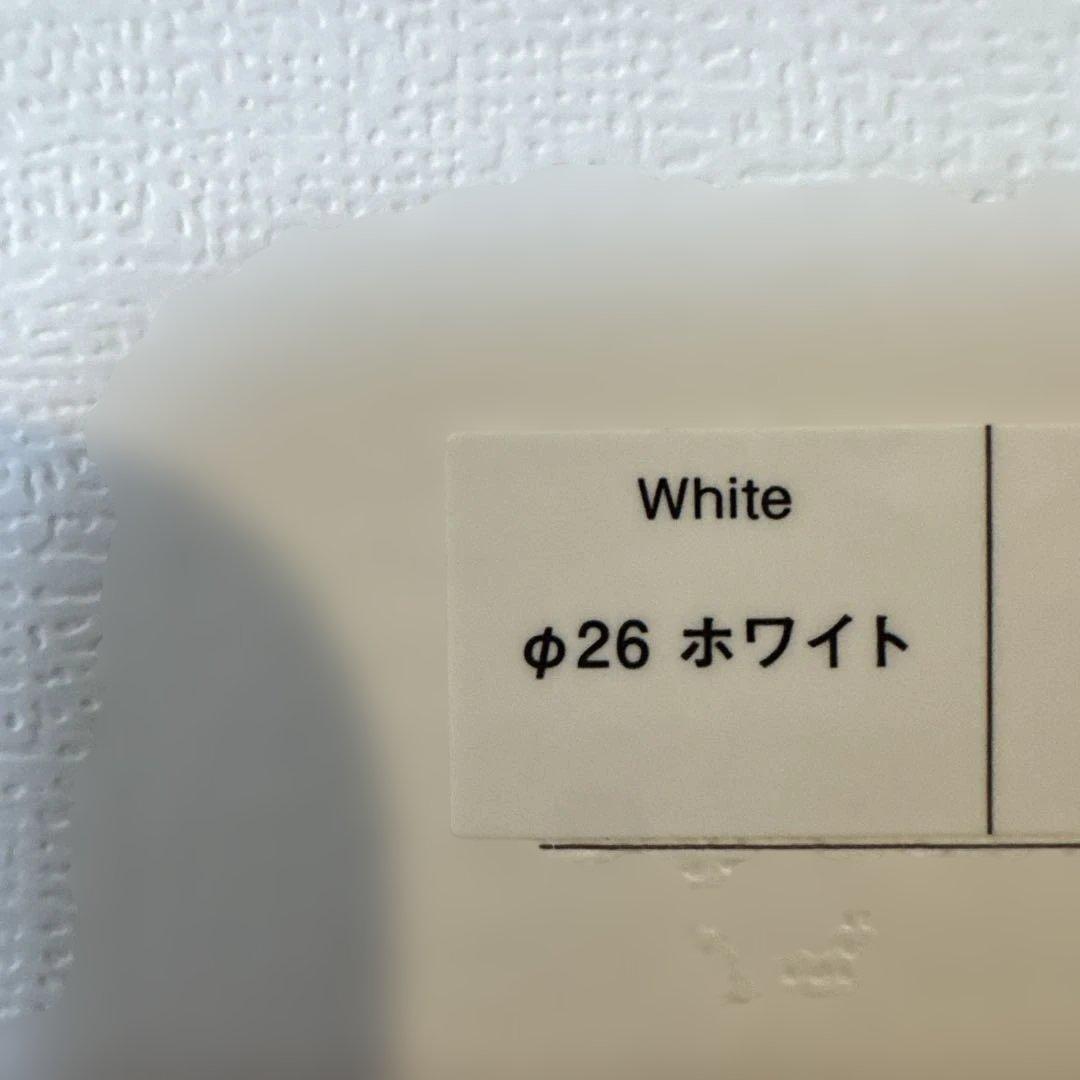 ReFa リファカールアイロン プロ　26ミリ　ホワイト