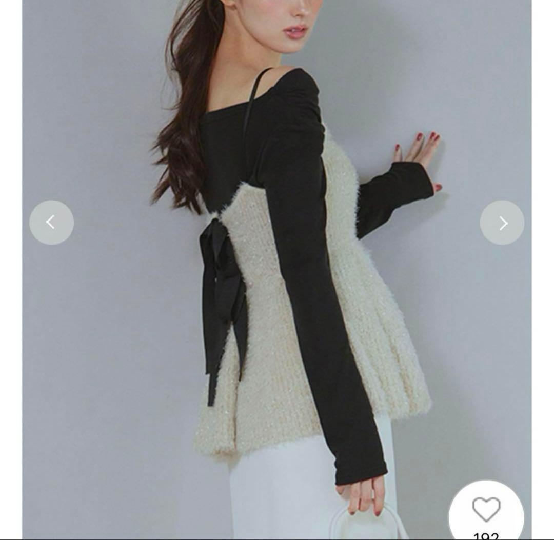 FRAY I.D ラメフェザーニットペプラムキャミ　ホワイト