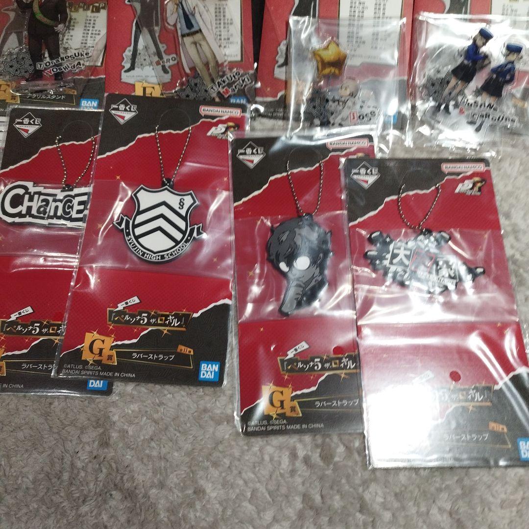 一番くじ　ペルソナ5 ザ•ロイヤル　ラストワン賞　ジョーカー+おまけ付き！