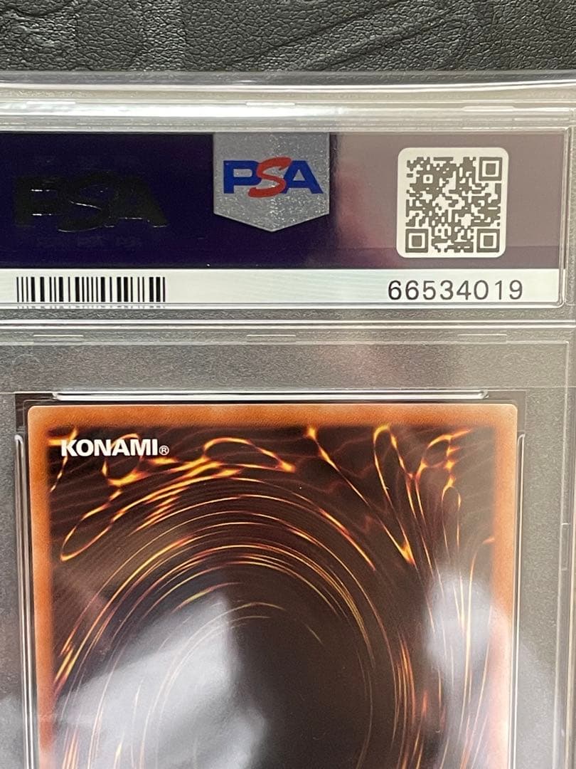 PSA 10 遊戯王 ブラッド・ローズ・ドラゴン プリシク GEMMINT