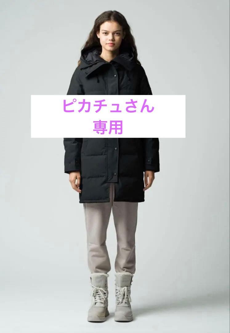   マッケンジー パーカ ブラックレーベル