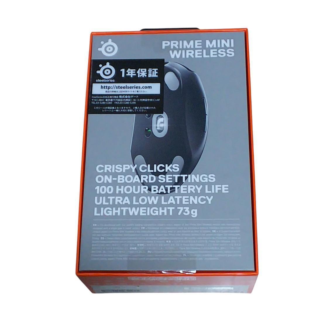 【未開封新品】ゲーミングマウス 無線 ワイヤレス Prime Mini