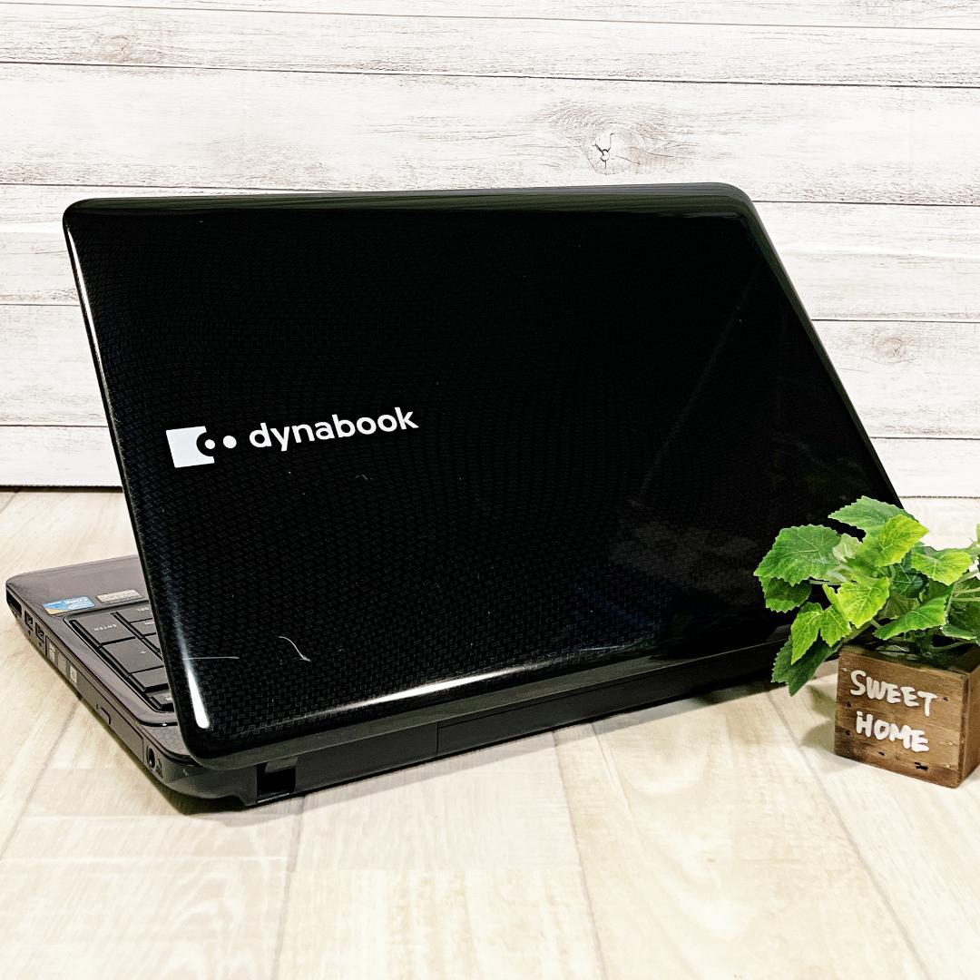 大特価セール❗️動作快適✨爆速SSD240GB⭐️ 東芝ノートパソコン❗