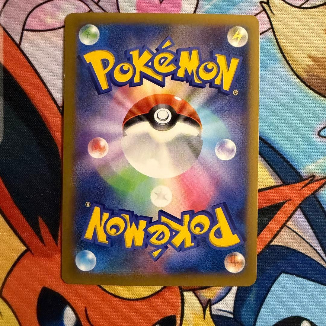 コルニ SR XY3 ライジングフィスト 102/096